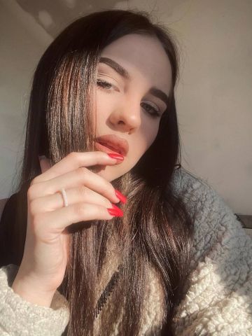 Евгения